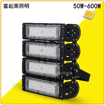 led模组隧道灯户外公马路投光灯100w200W500防水高亮广场照明灯