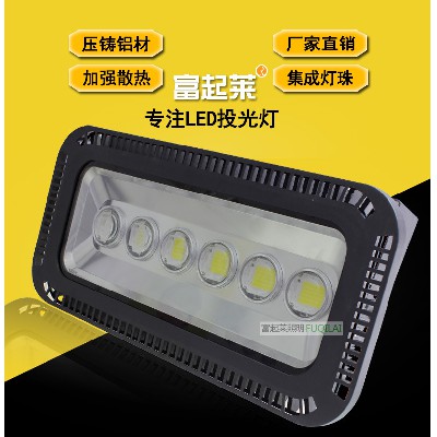 led球场灯200W户外防水探照灯300W聚光灯投光灯厂家定制工程品质