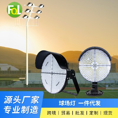 LED球场灯投光灯高光效户外照明灯工程广场投射灯防眩羽毛球场灯