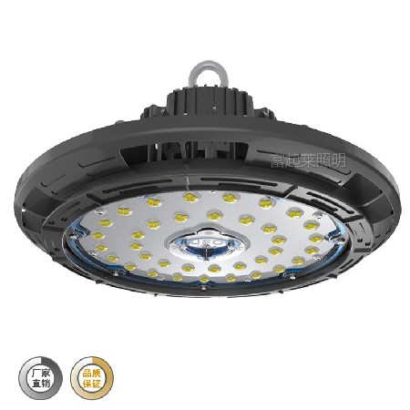 UFO工矿灯 LED圆形工厂飞碟灯仓库天棚燈100W150W240瓦球场防爆灯