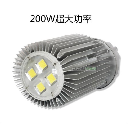 【一体工矿灯】LED工厂吊顶灯150W厂房灯200瓦天棚灯 深照工礦燈