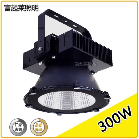 聚光塔吊灯LED工地照明灯300W探照灯400W投射灯 建筑之星