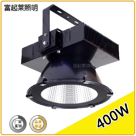 聚光塔吊灯LED工地照明灯300W探照灯400W投射灯 建筑之星