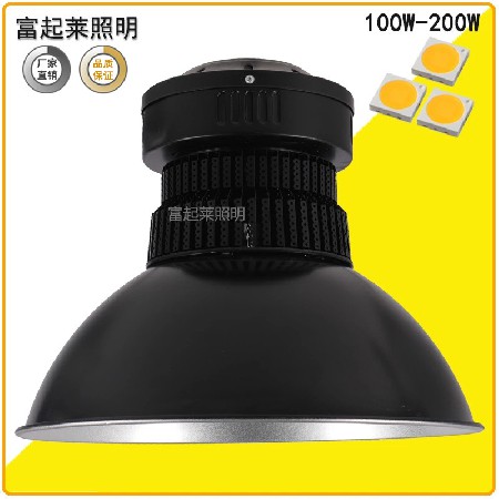 【鳍片工矿灯】100W150W工厂仓库厂房灯200瓦车间灯LED吊顶天棚灯