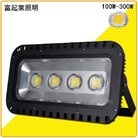 LED投光灯 户外200W300瓦工地泛光灯聚光球场广场高杆射燈照树灯