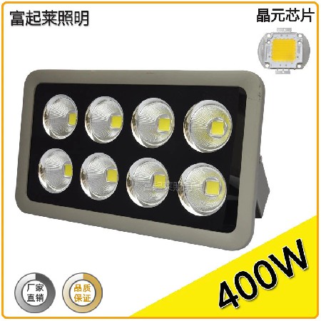 聚光投光灯LED大功率工地灯500瓦600W800W户外射灯防水探照灯