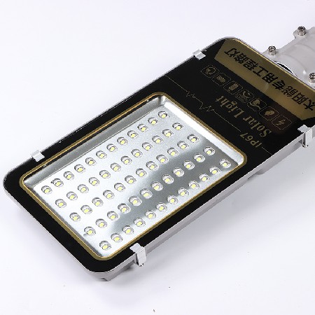 太阳能路灯高亮防水户外新农村分体式照明感应灯小金豆单臂庭院灯